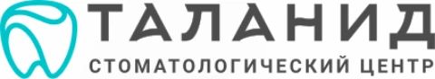 Логотип клиники Таланид