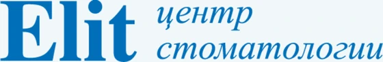 Логотип клиники Элит