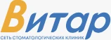 Логотип клиники Витар