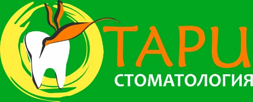 Логотип клиники Тари