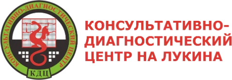 Логотип клиники КДЦ