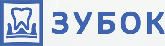 Логотип клиники Зубок
