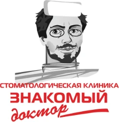 Логотип клиники Знакомый доктор