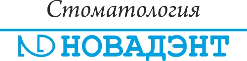 Логотип клиники Новадэнт