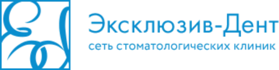 Логотип клиники Эксклюзив-дент