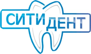 Логотип клиники Ситидент