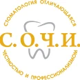 Логотип клиники С. О. Ч. И.