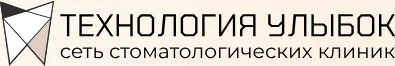 Логотип клиники Технология улыбок