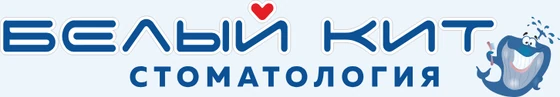 Логотип клиники Белый кит