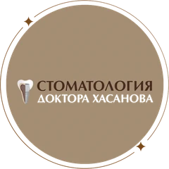 Логотип клиники Стоматология доктора Хасанова