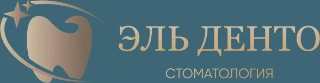 Логотип клиники Эль Денто