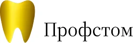Логотип клиники Профстом